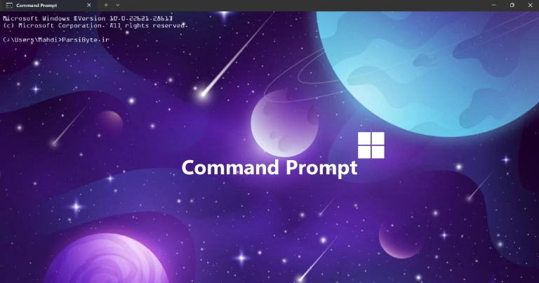 سفارشی سازی کامل CMD یا Command Prompt در ویندوز 11