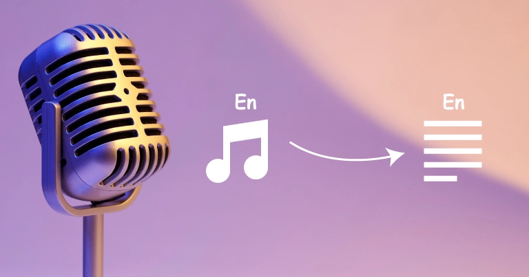 تبدیل صوت و صدا به متن انگلیسی