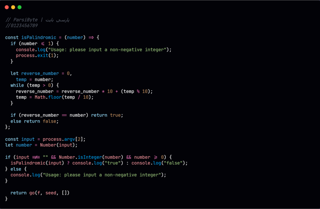 فونت JetBrains Mono - مناسب برنامه نویسی و کدنویسی