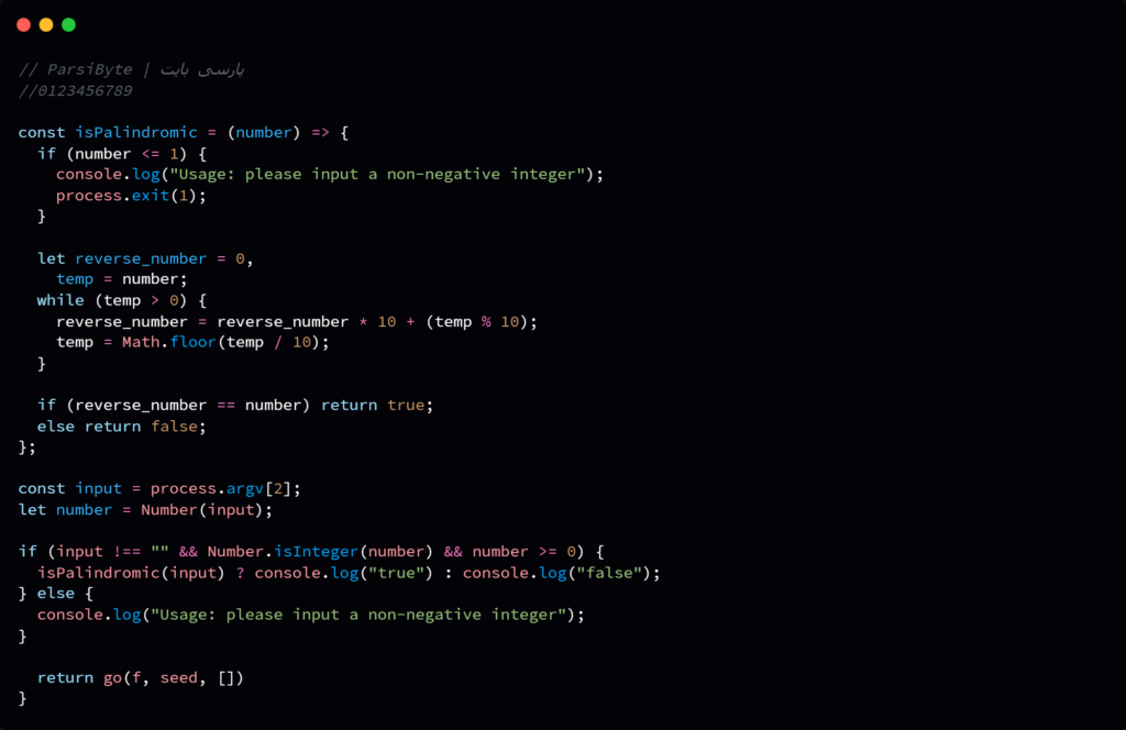 فونت Source Code Pro - مناسب برنامه نویسی و کدنویسی