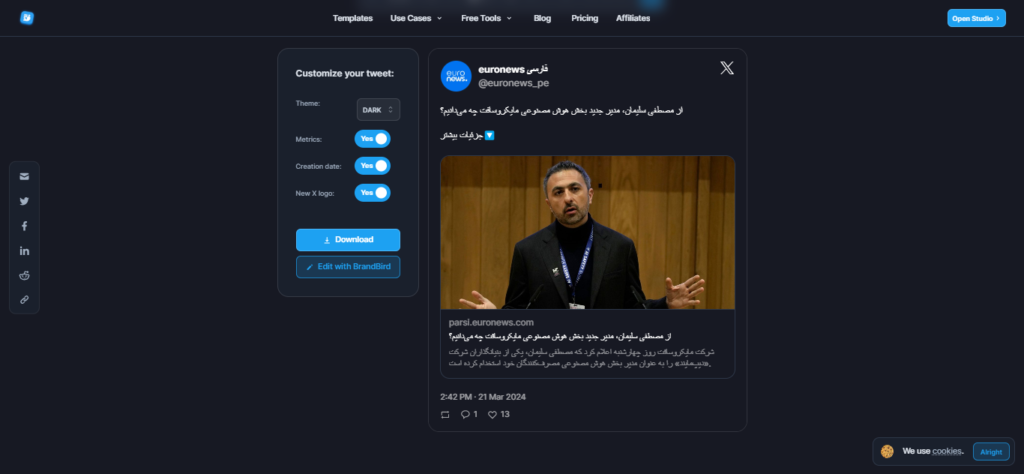 سایت brandbird.app برای تبدیل توییت به عکس
