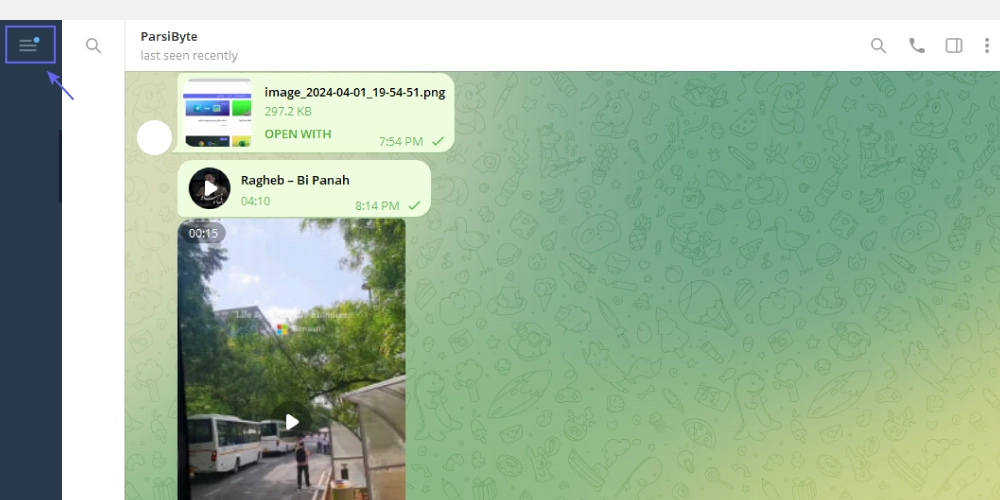 بکاپ گرفتن از تلگرام