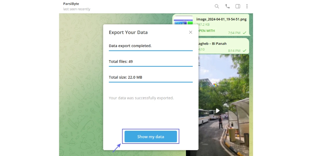 بکاپ گرفتن از چت تلگرام