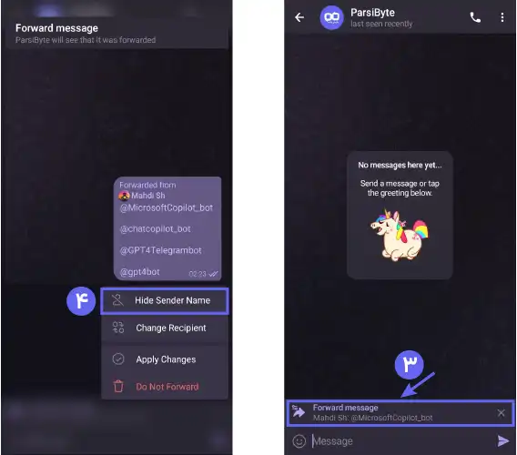 فوروارد بدون نام در تلگرام