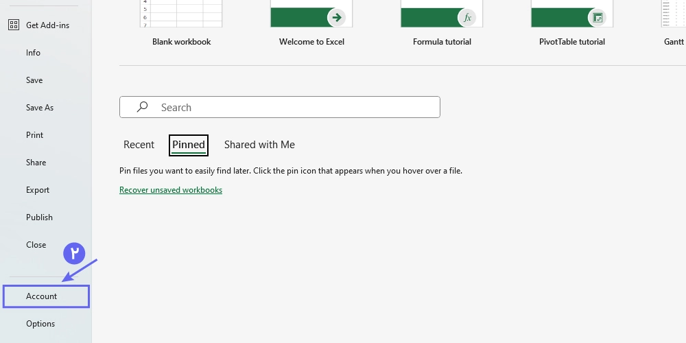 تشخیص ورژن آفیس در ویندوز