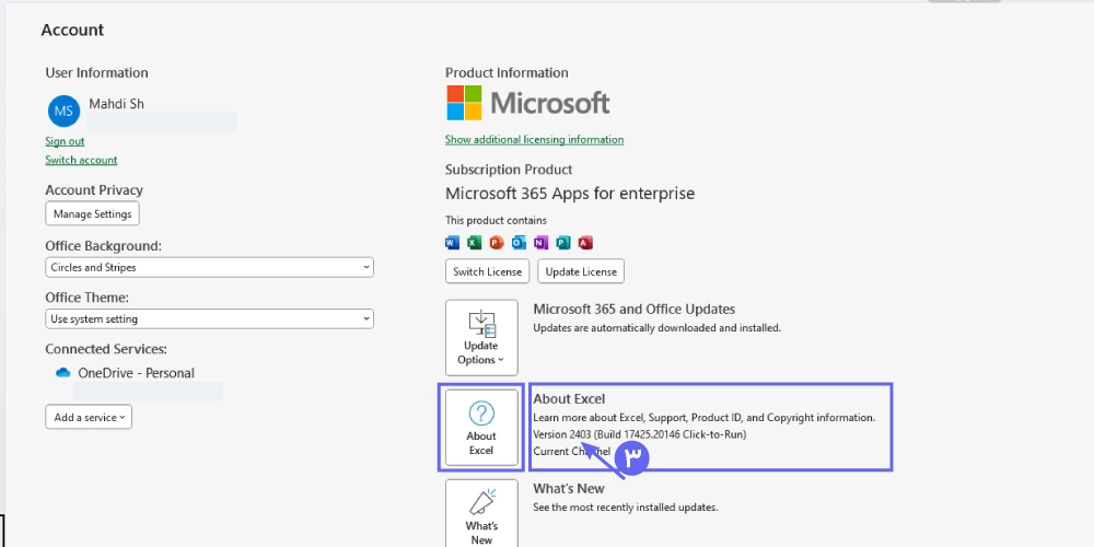 تشخیص ورژن آفیس در ویندوز