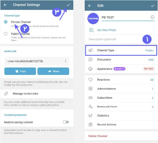نحوه خصوصی کردن کانال تلگرام
