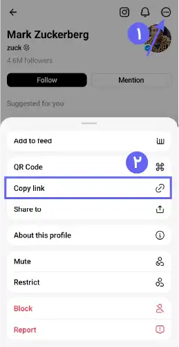 دانلود پروفایل تردز